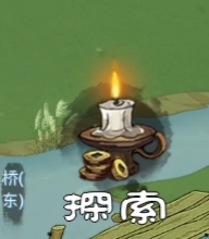 桃源记探索要用什么 桃源记探索攻略