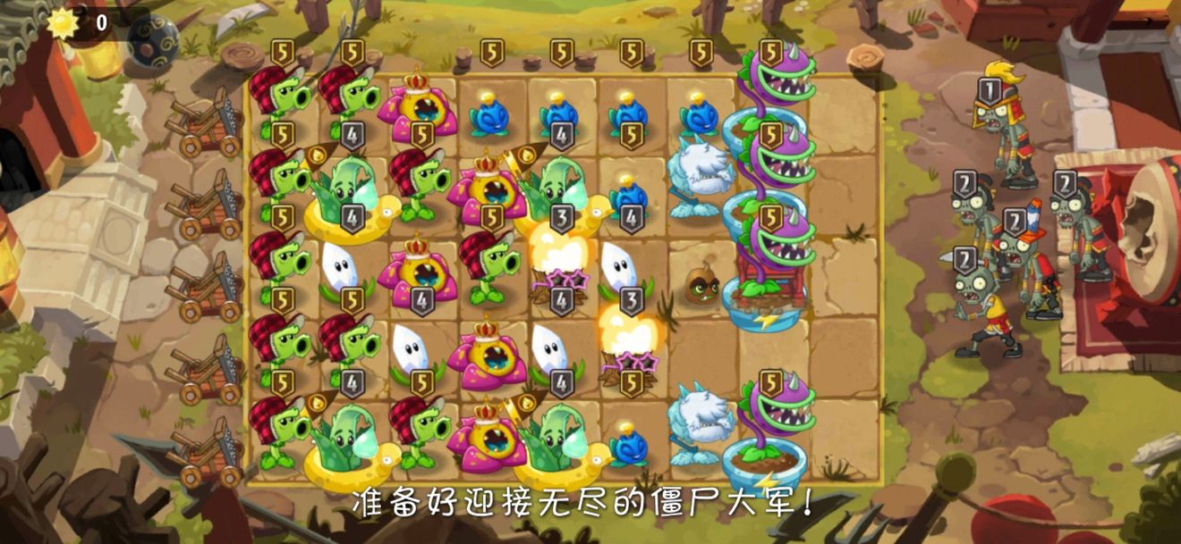 植物大战僵尸2功夫无尽攻略 阵容搭配及僵尸解析
