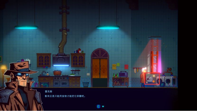 迷雾侦探第二章攻略 任务流程详解