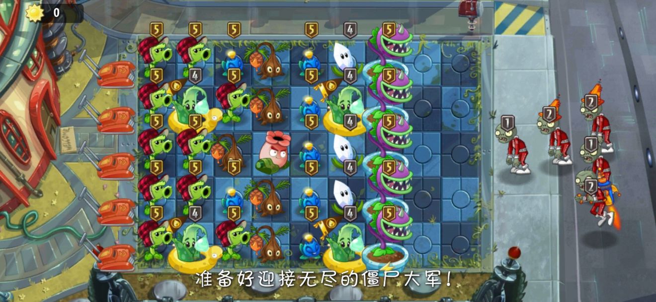 植物大战僵尸2未来无尽攻略 阵容搭配及僵尸解析