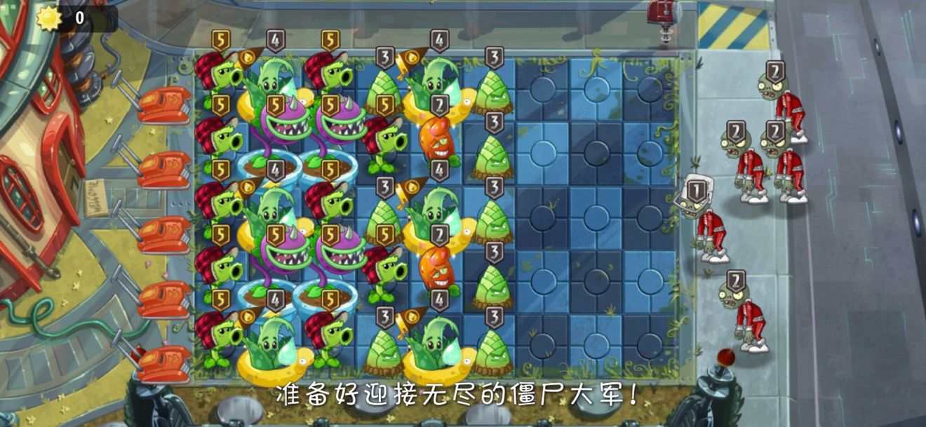 植物大战僵尸2未来无尽攻略 阵容搭配及僵尸解析