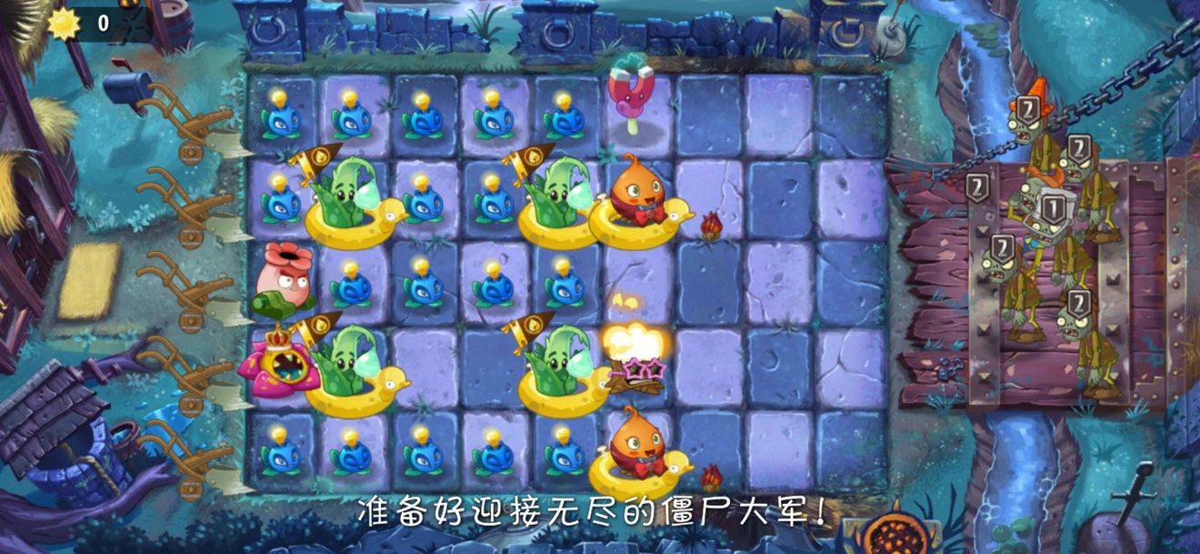 植物大战僵尸2黑暗无尽攻略 阵容搭配及僵尸解析