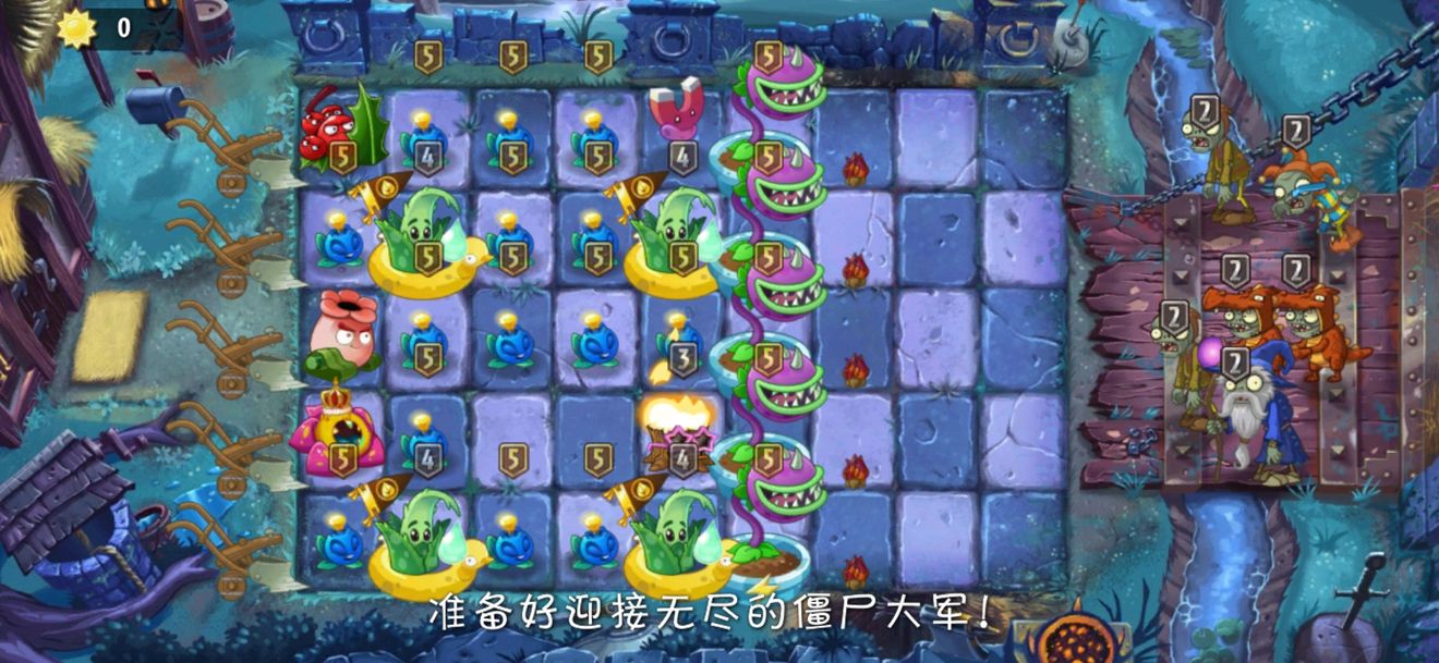 植物大战僵尸2黑暗无尽攻略 阵容搭配及僵尸解析