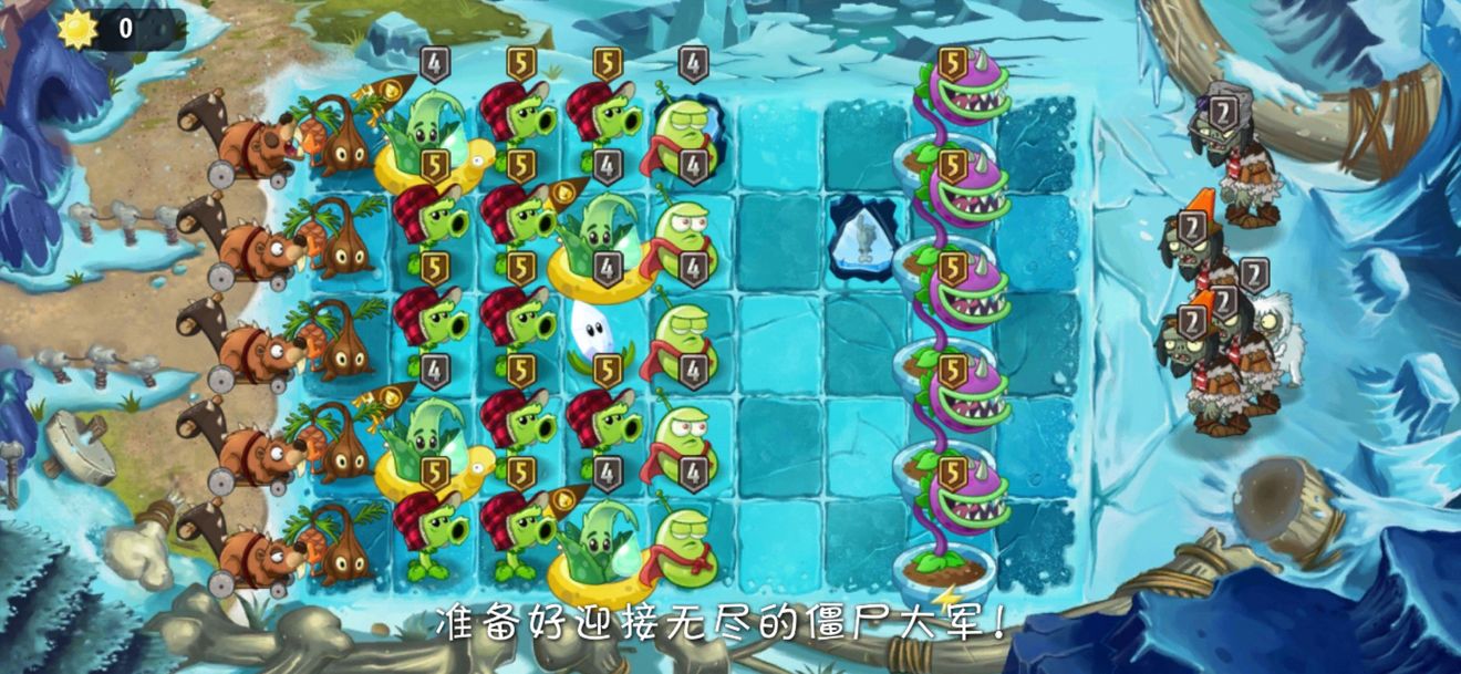 植物大战僵尸2冰河无尽攻略 阵容搭配及僵尸解析