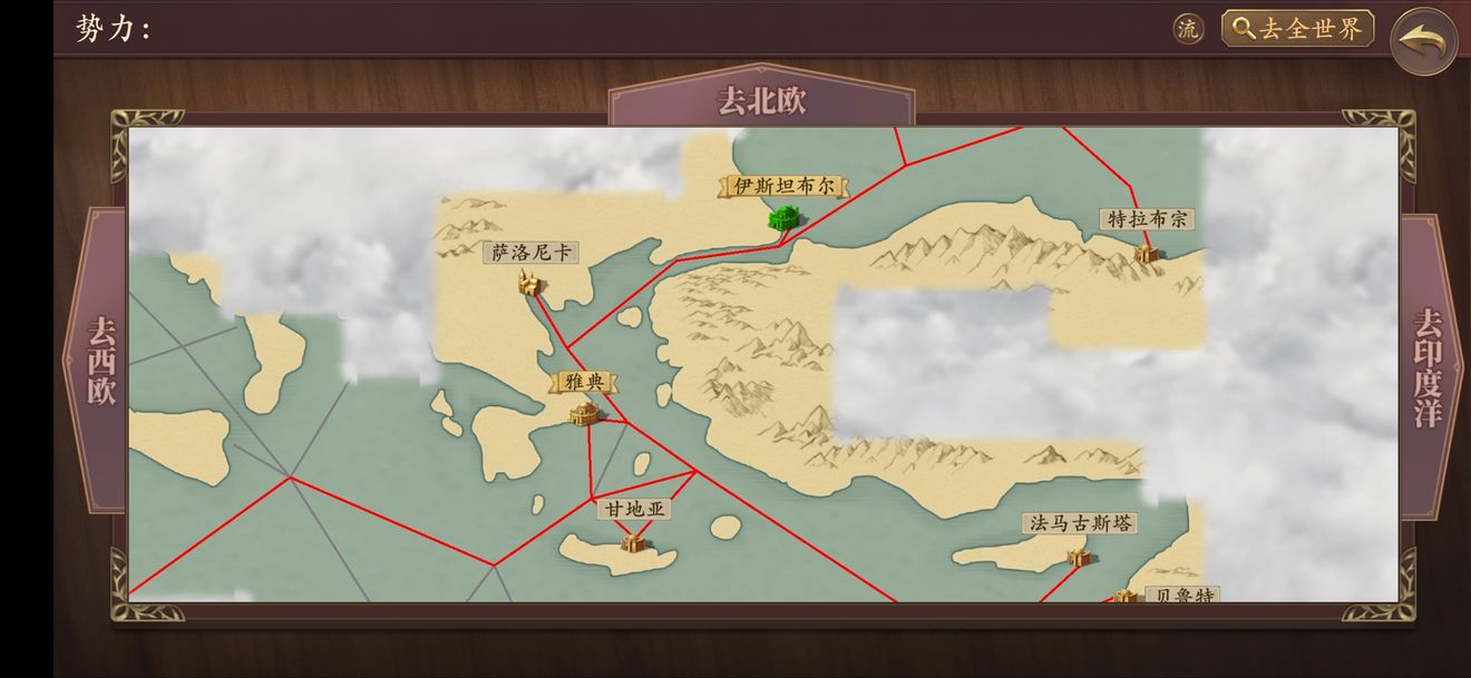 我是航海家困难模式怎么玩 五中排开局之后五重排