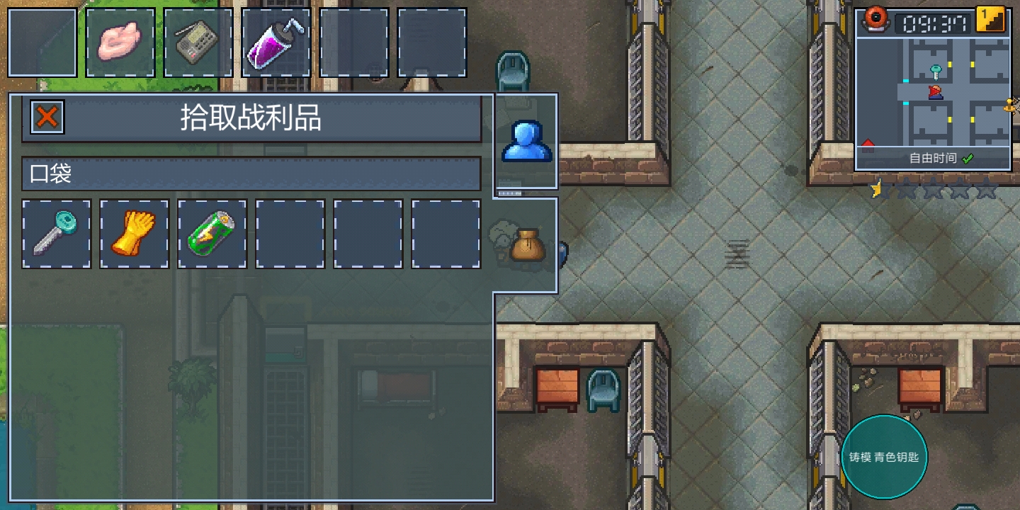 逃脱者困境突围新手必读 新手必备知识