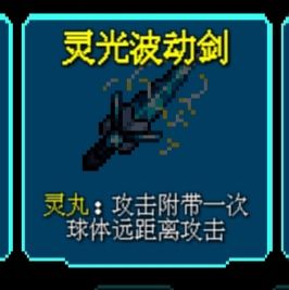 代号侵入打法介绍 各种打法解析及推荐