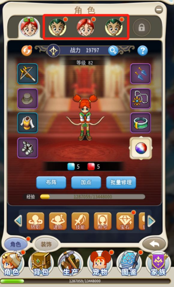 魔力宝贝归来人物战力怎么提升 角色战力解读及提升攻略
