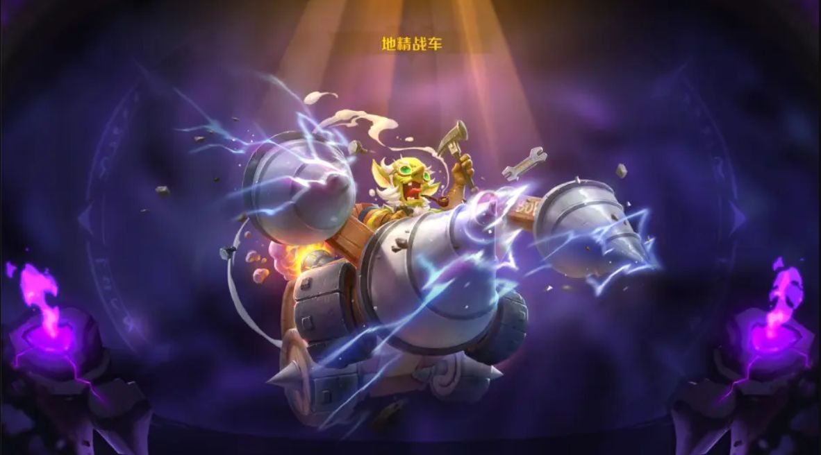 魔王与征服卡牌的法术增益效果解析