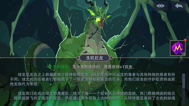 恶魔秘境各层boss强度、技能和玩法解析