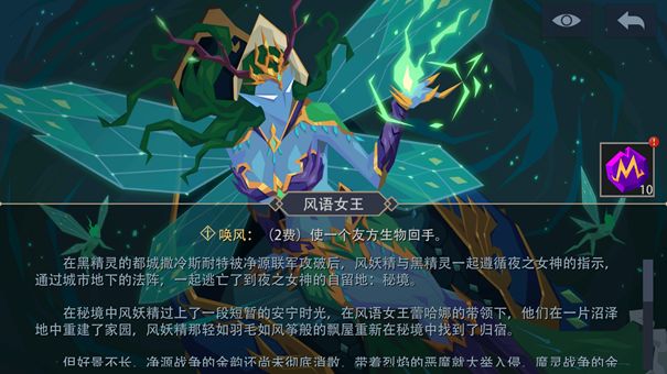 恶魔秘境各层boss强度、技能和玩法解析