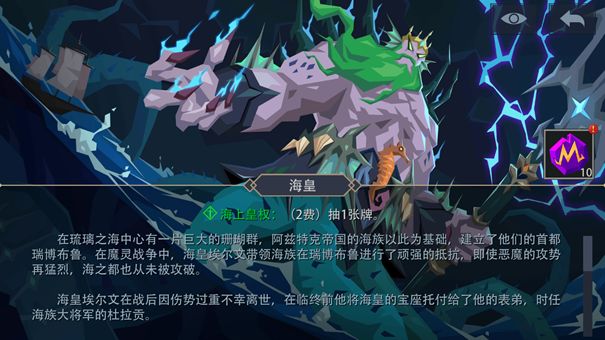 恶魔秘境精英怪技能和打法分析