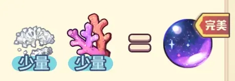诺弗兰物语炼金玩法介绍 素材与配方的获取及炼金推荐
