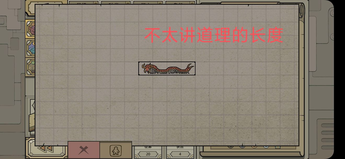 军团卡龙领主强度解析 荒野猎人卡组攻略