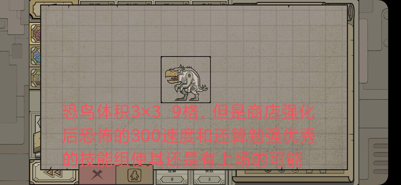 军团卡龙领主强度解析 荒野猎人卡组攻略