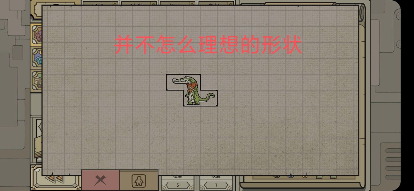 军团卡龙领主强度解析 荒野猎人卡组攻略