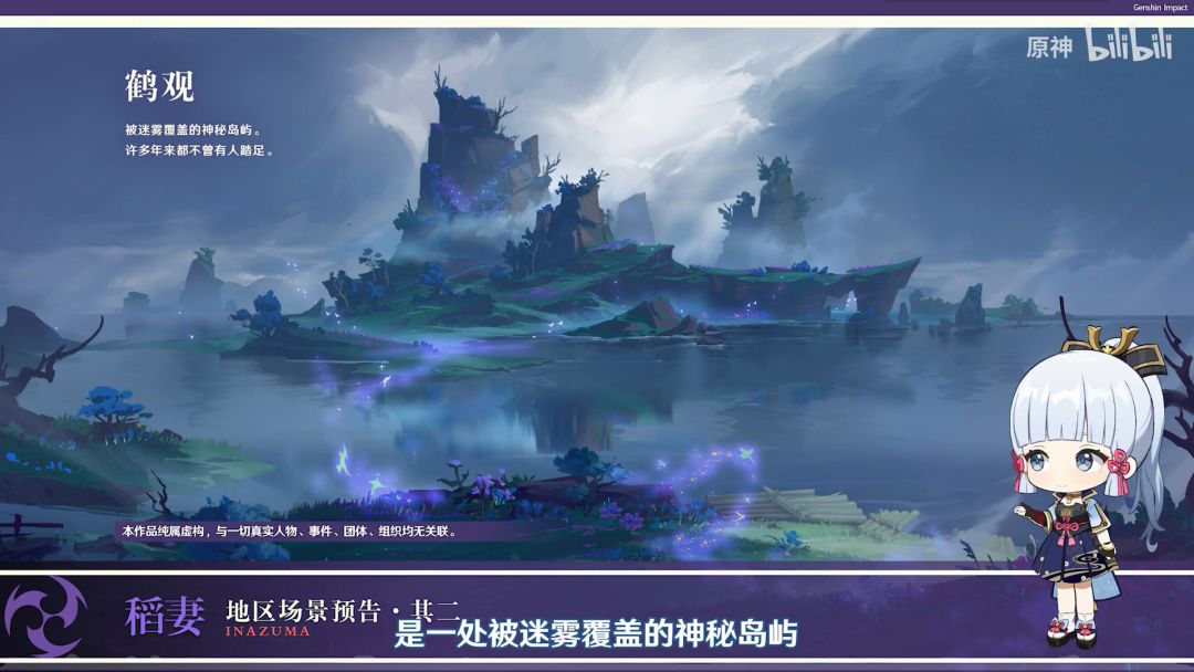 原神2.1原石怎么攒 攒原石攻略