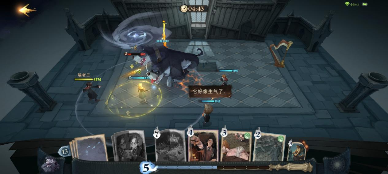 哈利波特魔法觉醒无名之书三头犬攻略