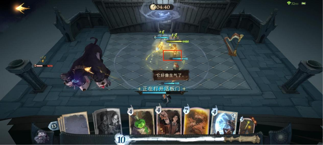 哈利波特魔法觉醒无名之书三头犬攻略