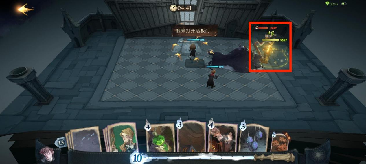 哈利波特魔法觉醒无名之书三头犬攻略