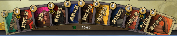 冒险公社新手最强卡组推荐