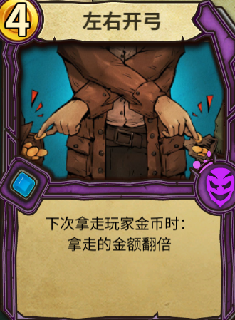 冒险公社新手最强卡组推荐