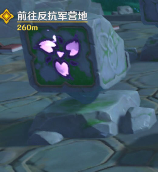 原神2.1版本海祇岛九宫格解谜攻略