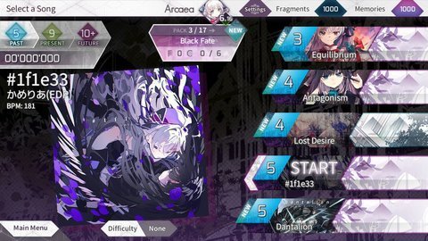 韵律源点arcaea