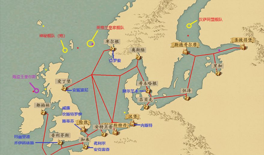 梦回大航海最新版大地图详细标注 国家队和海盗王具体坐标详解