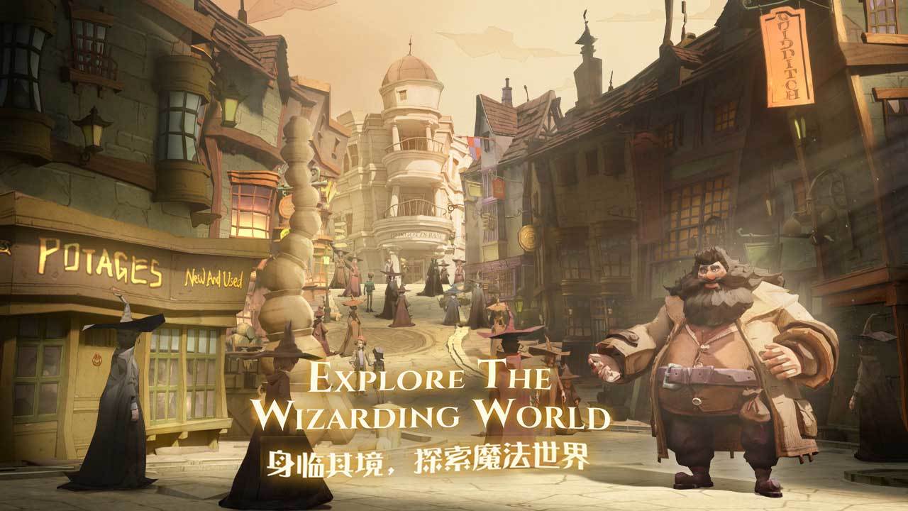 哈利波特魔法觉醒禁林玩通关略 禁林怎么玩