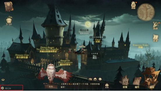 哈利波特魔法觉醒游戏设置分享