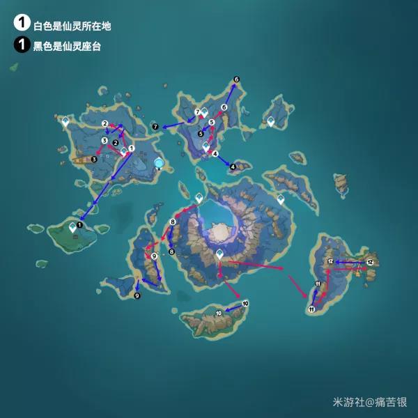 原神2.1稻妻雷灵宝箱点位一览