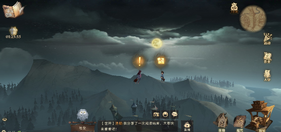 哈利波特魔法觉醒碎片任务怎么做 碎片活动位置