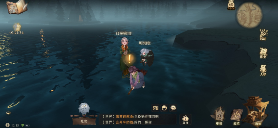 哈利波特魔法觉醒碎片任务怎么做 碎片活动位置