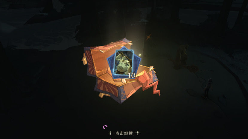 哈利波特魔法觉醒保护地精90秒任务攻略