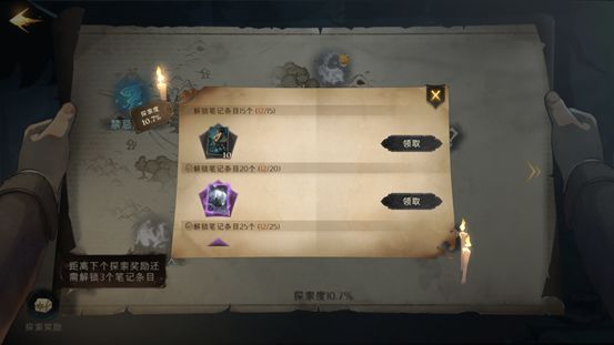哈利波特魔法觉醒卡牌怎么获取 卡牌获取途径大全