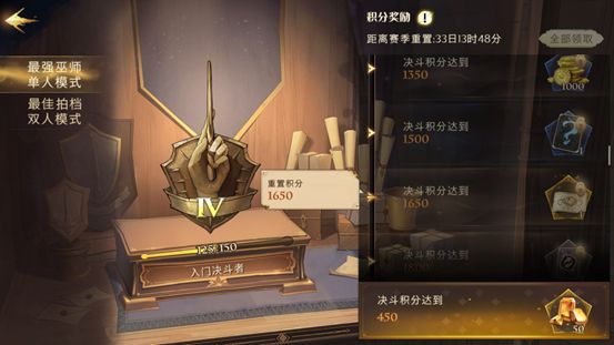 哈利波特魔法觉醒卡牌怎么获取 卡牌获取途径大全