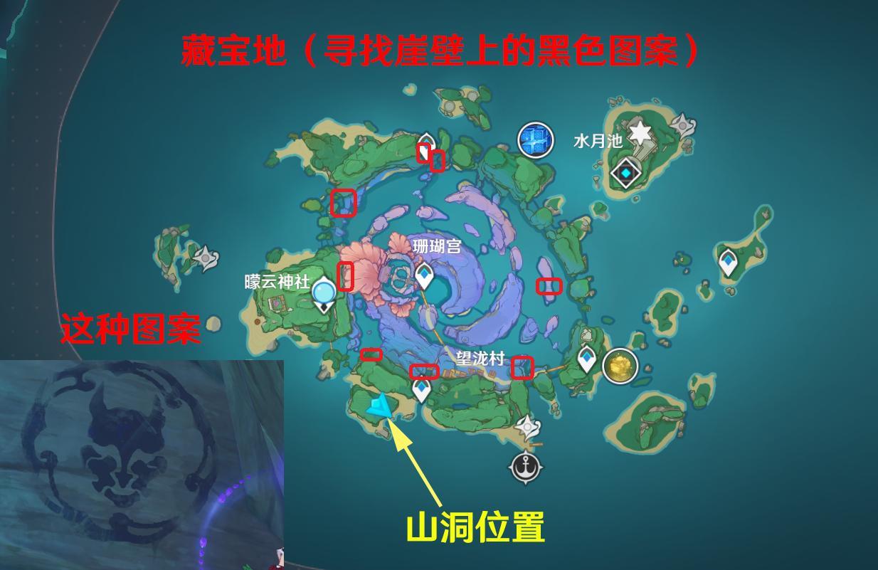 原神隐藏成就诚实高个儿西尔弗攻略