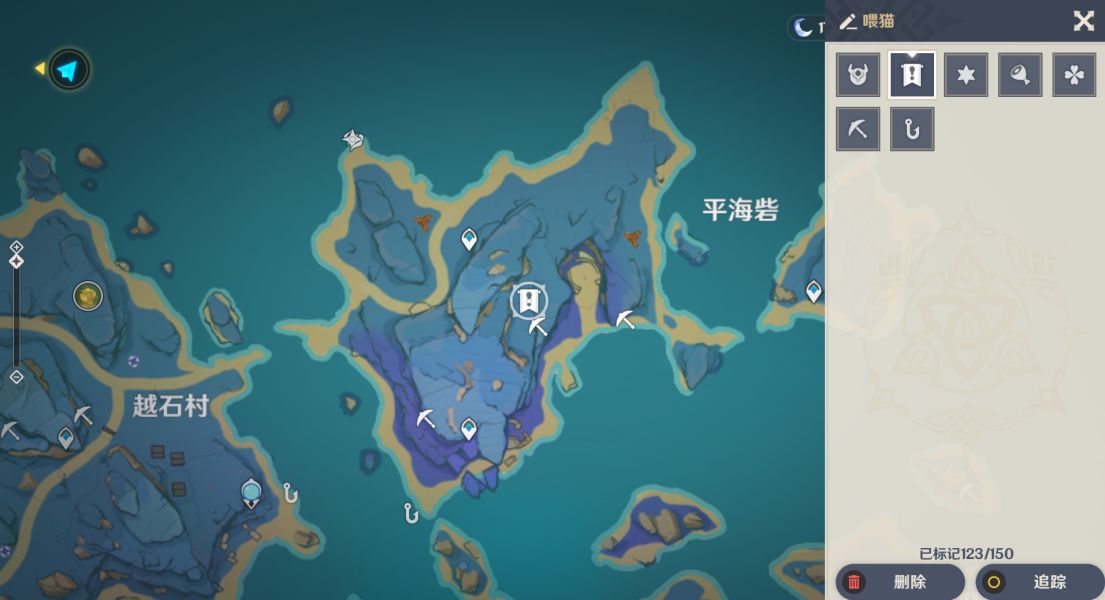 原神隐藏成就猫的赠礼攻略
