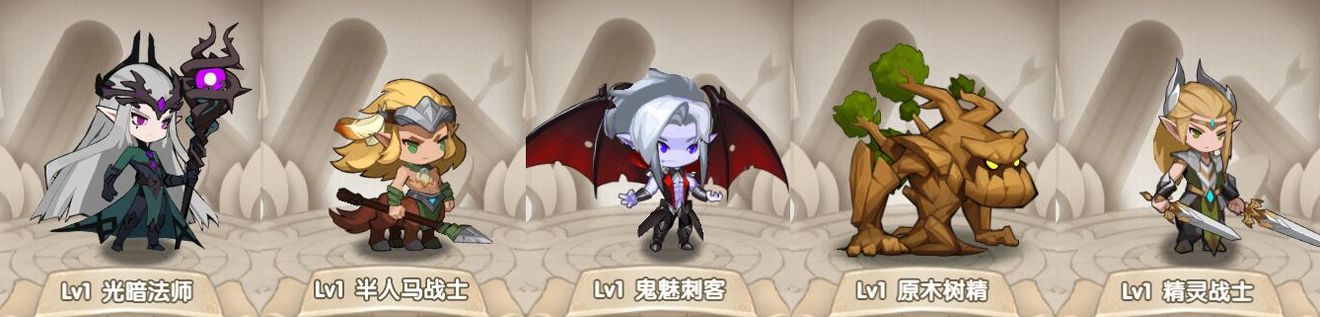魔卡之耀魔幻密林boss打法技巧和通关卡牌推荐