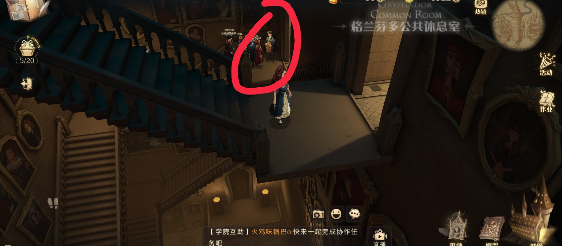 哈利波特魔法觉醒9.17巧克力蛙任务怎么做 第三天巧克力蛙npc位置在哪