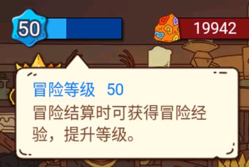 骰子元素师新手资源获取攻略