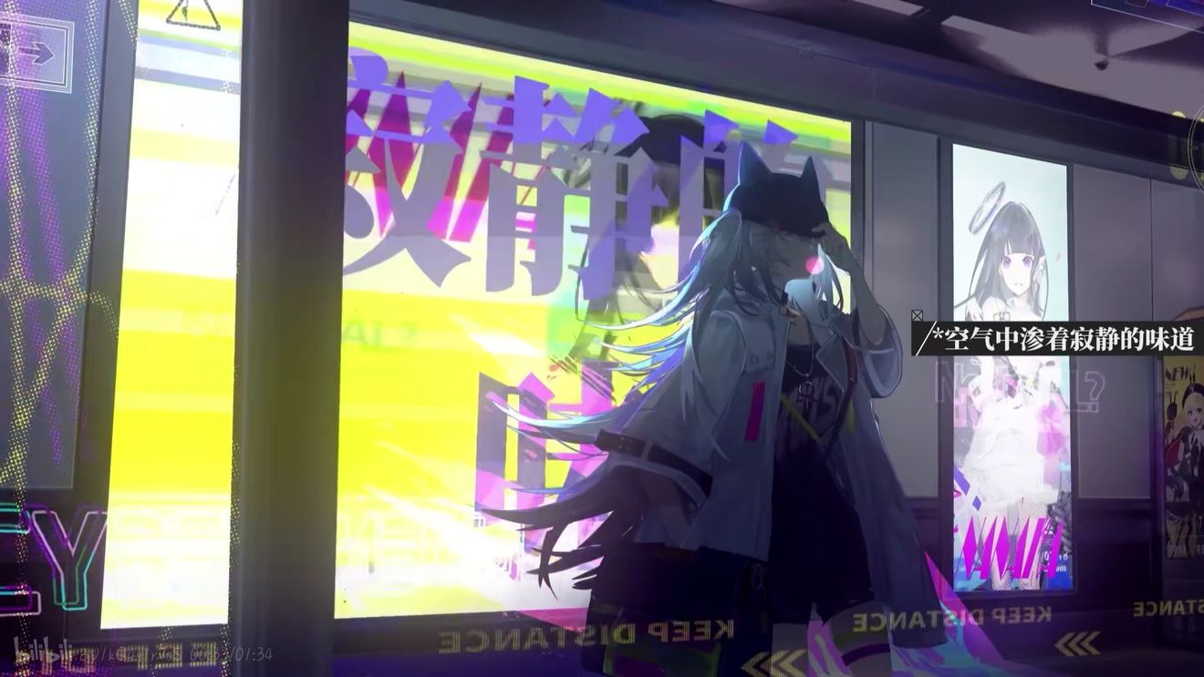 少女前线云图计划新手阵容搭配思路推荐 攻坚组和强攻组阵容详解