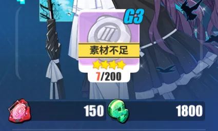 崩坏3周年庆新增内容