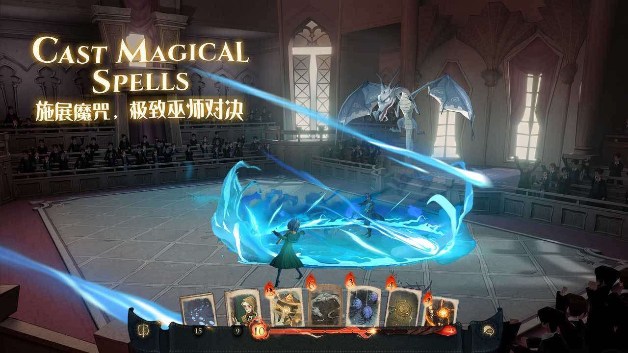 哈利波特魔法觉醒篝火9卡组搭配和打法详解