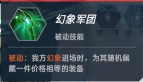 漫威对决海拉技能及使用技巧分享