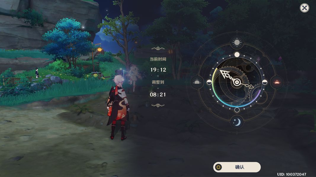 原神2.1版本肥料推销员声望任务怎么完成