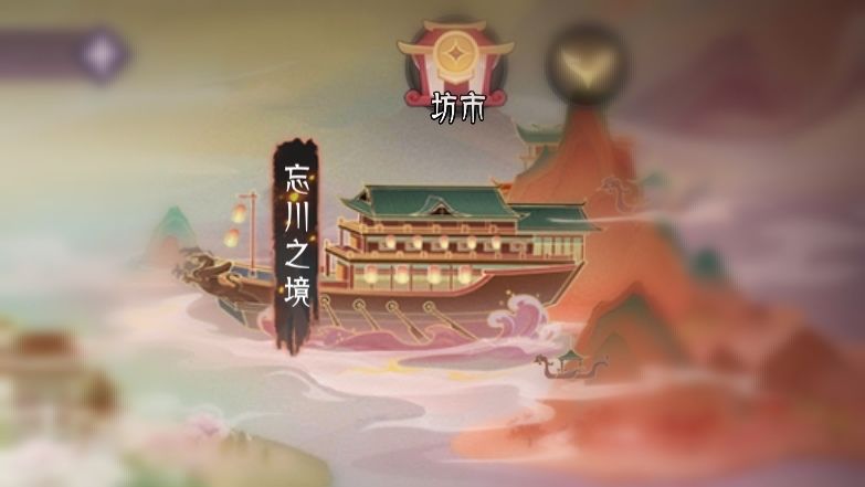上古有灵妖副本攻略