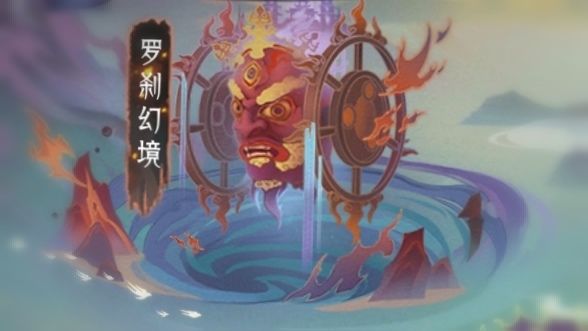 上古有灵妖副本攻略