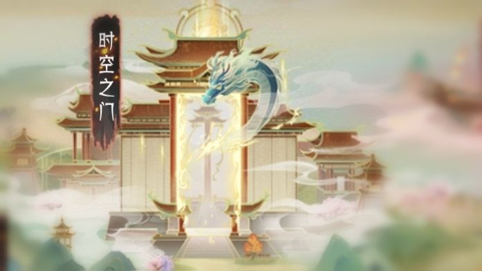 上古有灵妖副本攻略